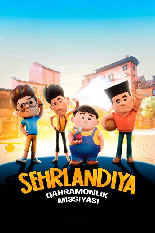 Sehrlandiya: qahramonlik missiyasi 2025 official movie poster