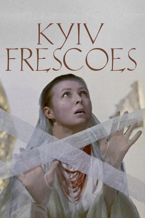 Kyiv Frescoes 1966 official movie poster