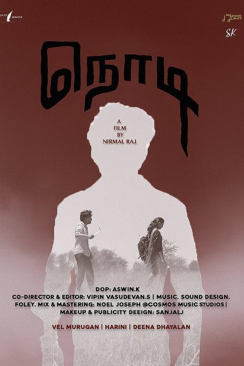 Nodi official movie poster