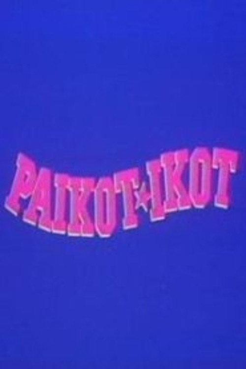 Paikot-Ikot 1990 official movie poster