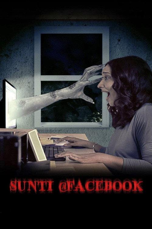 Sunti @Facebook 2015 official movie poster