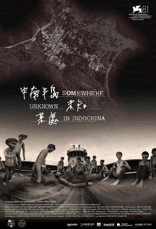 Somewhere Unknown in Indochina 2024 official movie poster