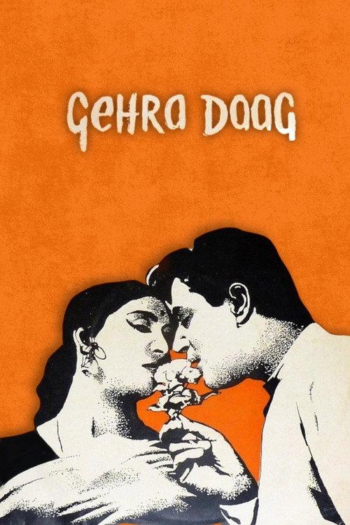 Gehra Daag 1963 official movie poster