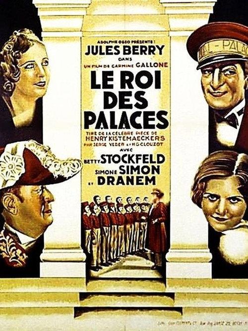 King of Hotels 1932 official movie poster
