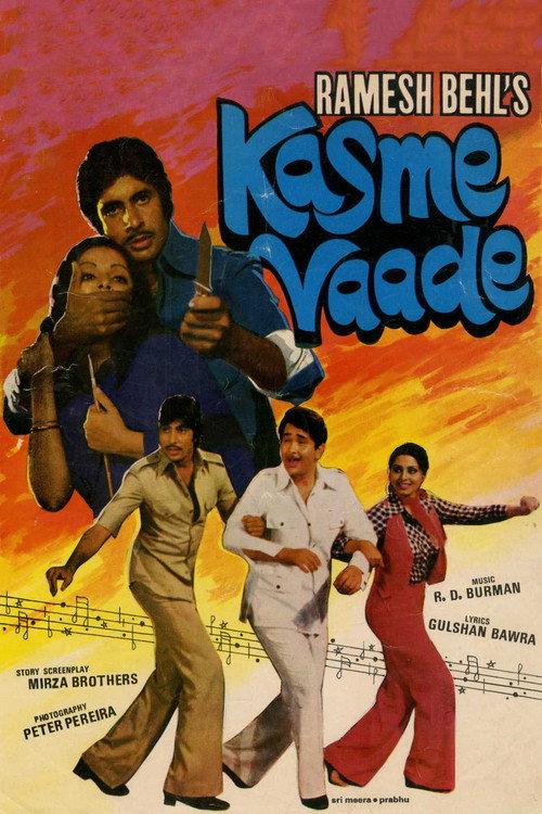 Kasme Vaade 1978 official movie poster