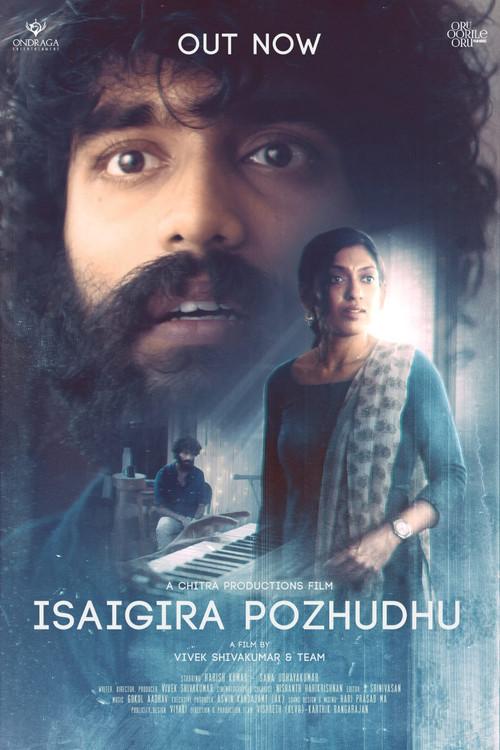 Isaigira Pozhudhu official movie poster