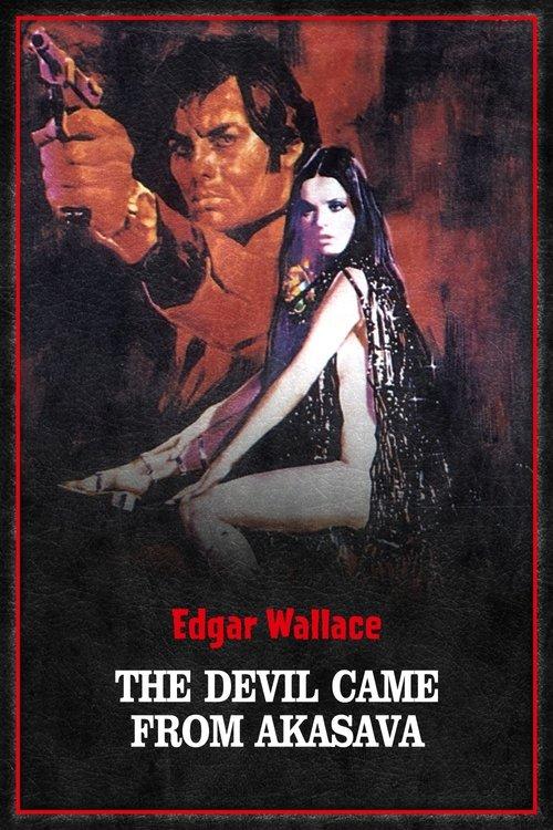 The Devil Came from Akasava 1971 official movie poster