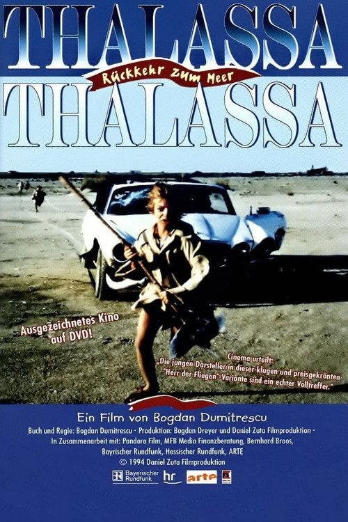 Thalassa, Thalassa 1994 official movie poster