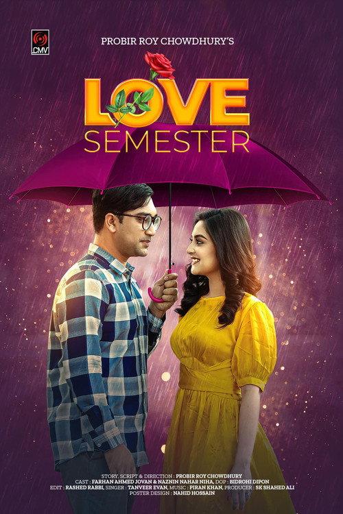 Love Semester 2023 official movie poster