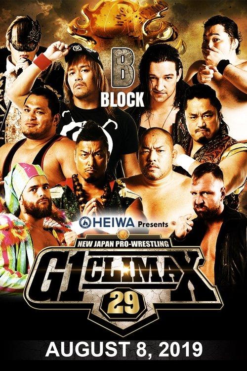 NJPW G1 Climax 29: Day 16 2019 official movie poster