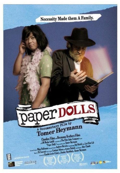Paper Dolls 2006 official movie poster