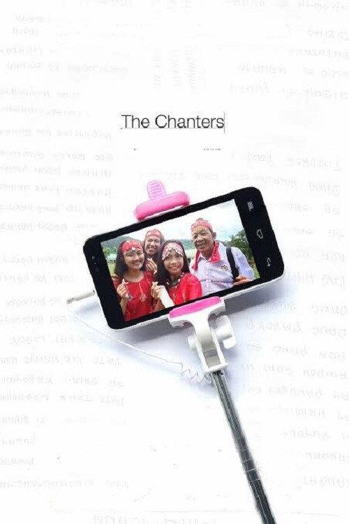 The Chanters 2017 official movie poster