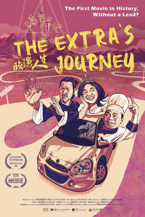 The Extra's Journey 2025 official movie poster