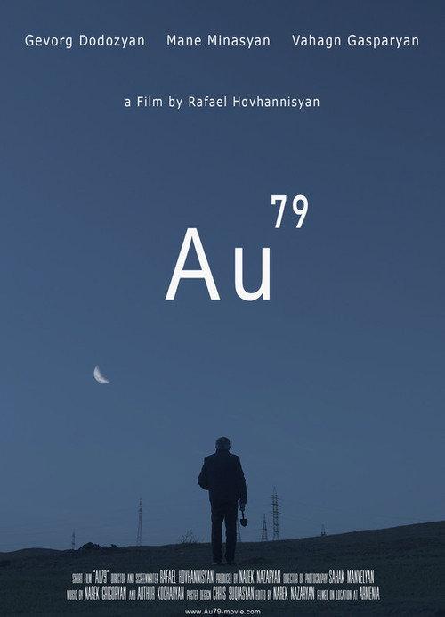 Au79 2022 official movie poster