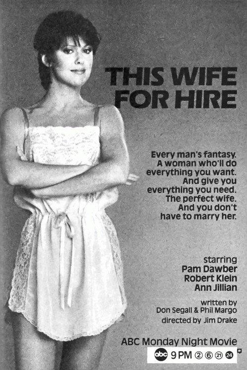 This Wife for Hire 1985 official movie poster