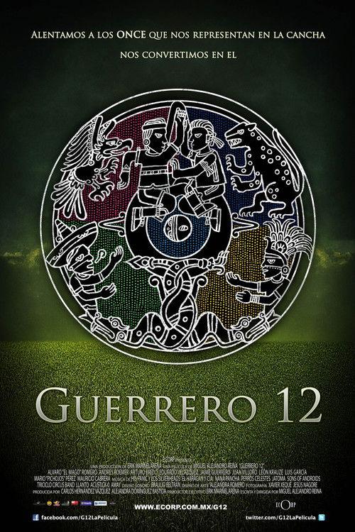 12th Warrior 2011 official movie poster