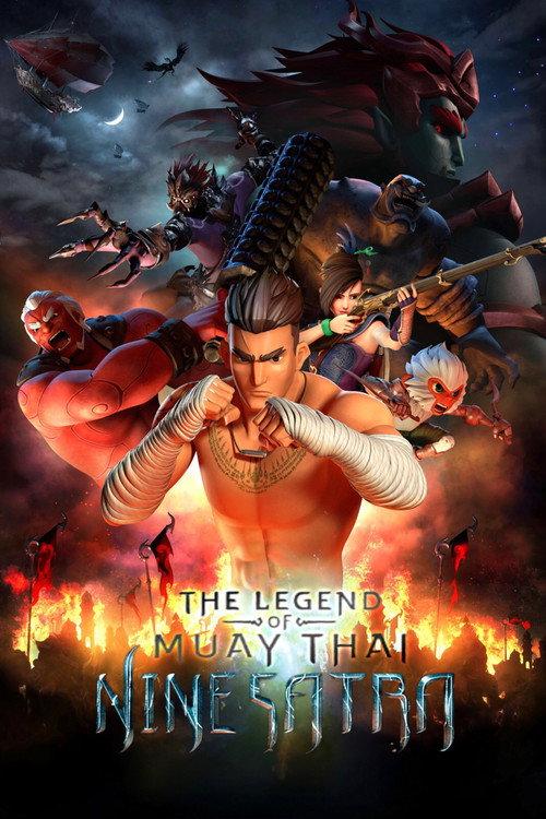 The Legend of Muay Thai: 9 Satra 2018 official movie poster