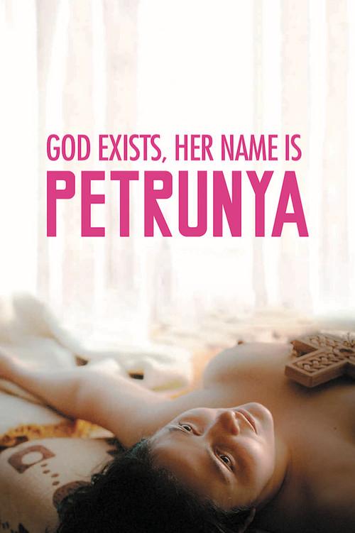 God Exists, Her Name Is Petrunya 2019 official movie poster