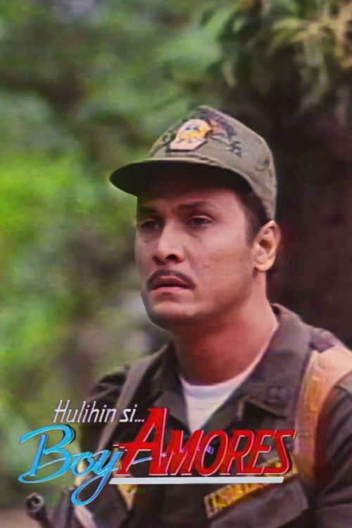 Hulihin si Boy Amores 1990 official movie poster
