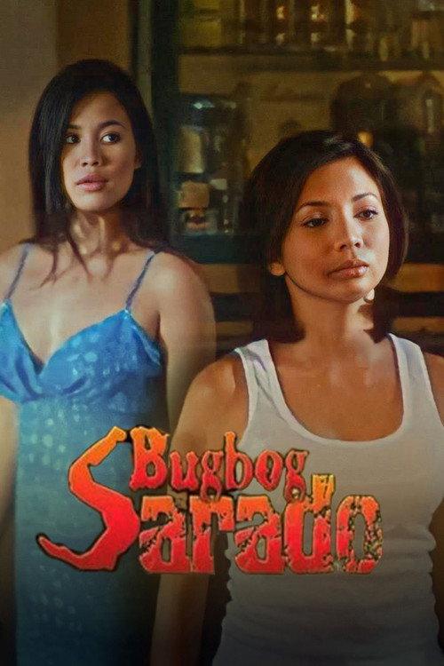 Bugbog Sarado 2003 official movie poster