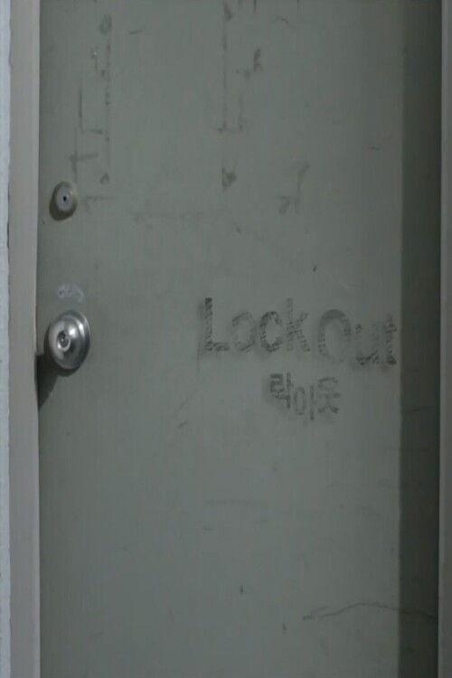 Lock Out 2015 official movie poster