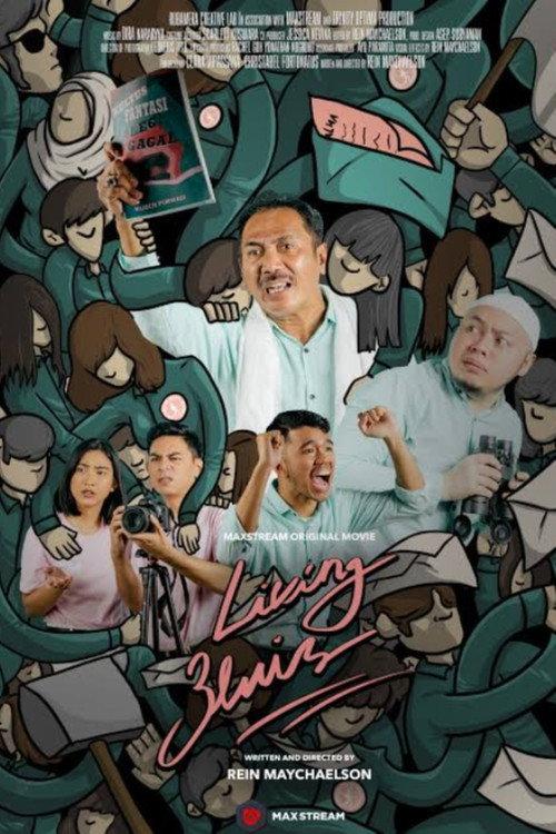 Living 3lvis 2020 official movie poster
