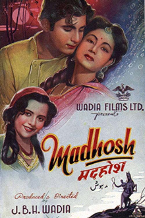 Madhosh 1951 official movie poster