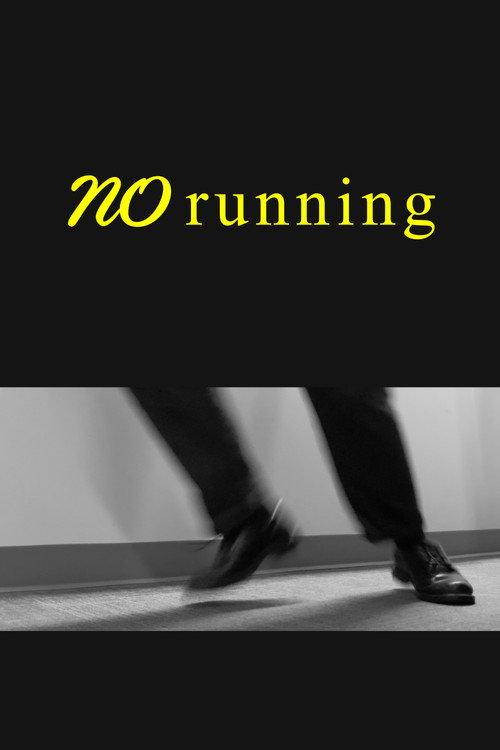 No Running 2023 official movie poster