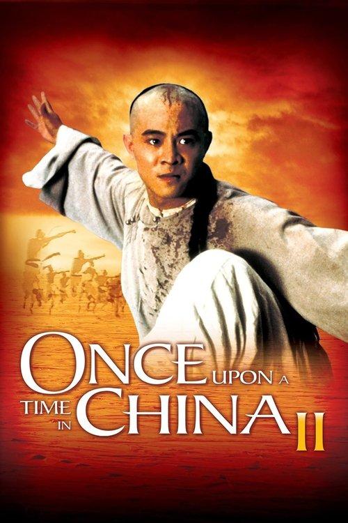 Once Upon a Time in China II 1992 official movie poster