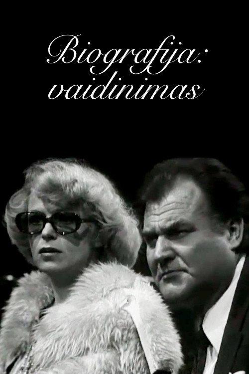 Biografija 1974 official movie poster