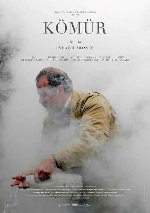 The Charcoal 2019 official movie poster