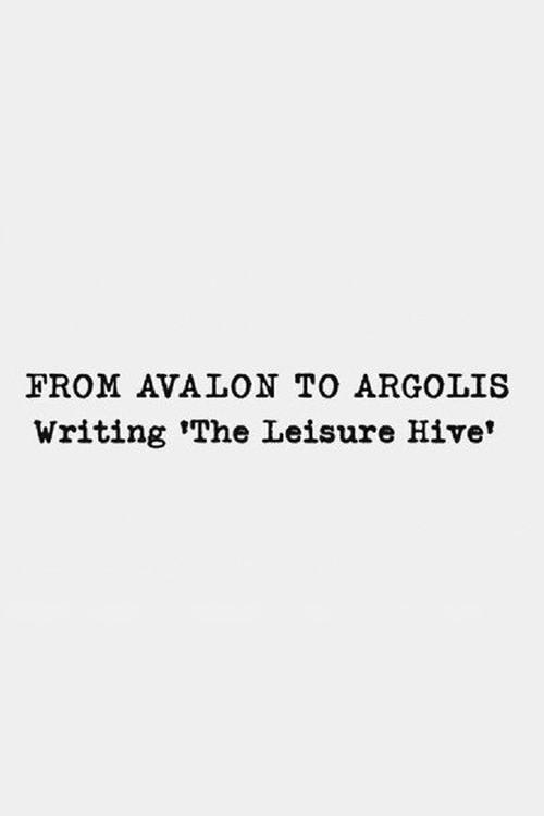 From Avalon to Argolis 2004 official movie poster