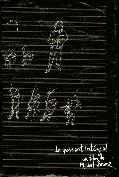 To a Passerby 2017 official movie poster