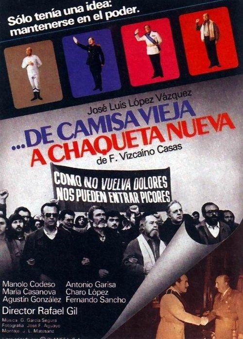 De camisa vieja a chaqueta nueva 1982 official movie poster