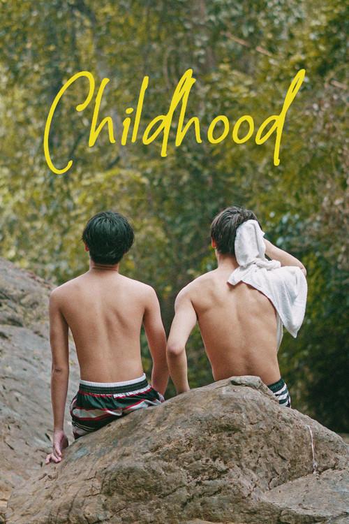 Childhood 2023 official movie poster