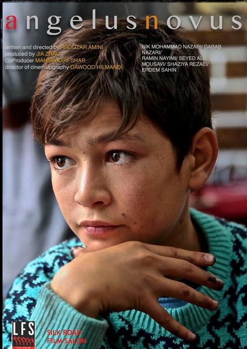 Angelus Novus 2015 official movie poster