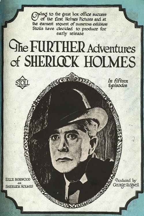 The Greek Interpreter 1922 official movie poster