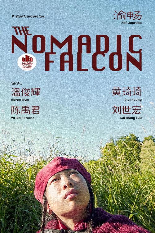 The Nomadic Falcon 2024 official movie poster