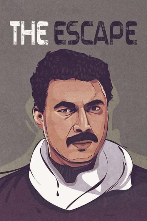 The Escape 1991 official movie poster