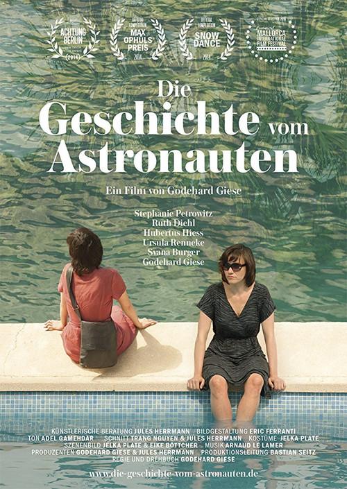 Die Geschichte vom Astronauten 2015 official movie poster