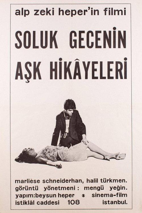 Love Stories of the Pale Night 1966 official movie poster