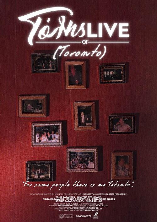 TolisLive or (Toronto) 2021 official movie poster