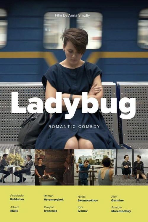 Ladybug 2018 official movie poster