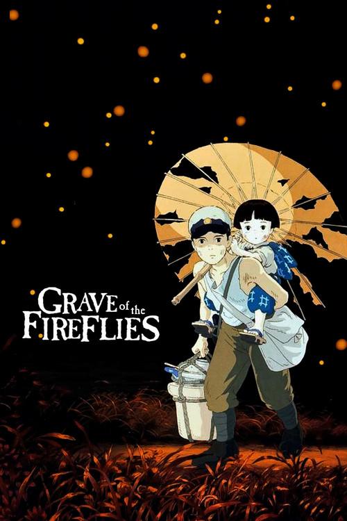 Grave of the Fireflies 1988 official movie poster