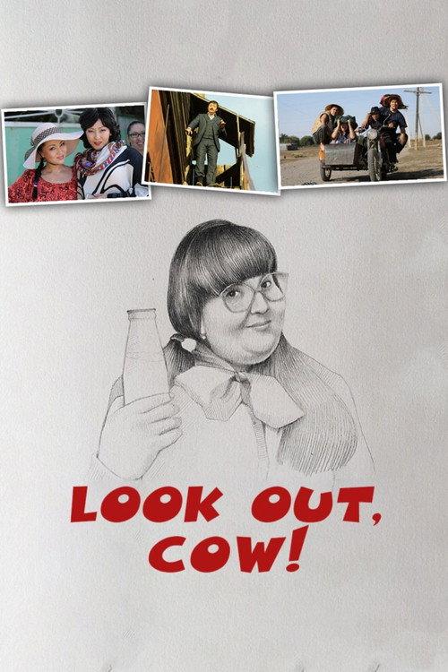 Look Out, Cow! 2014 official movie poster