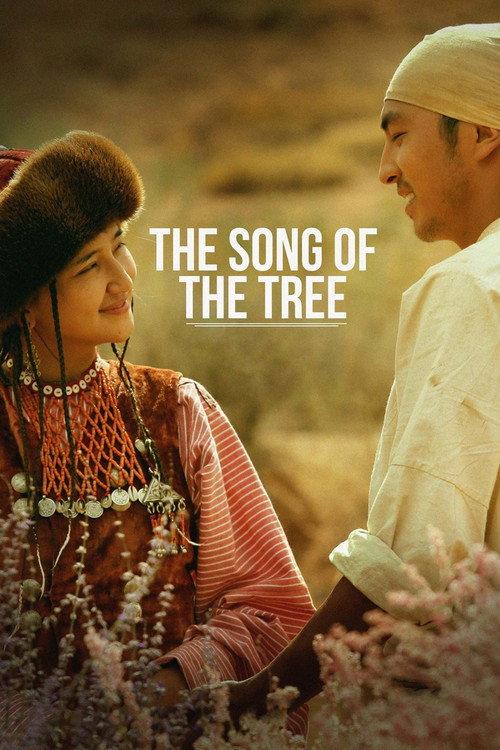 The Song of the Tree 2018 official movie poster
