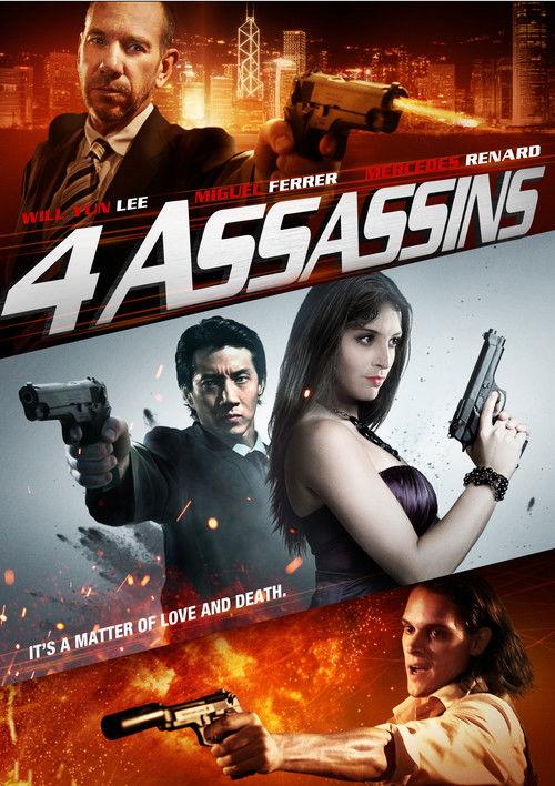 Four Assassins 2013 official movie poster