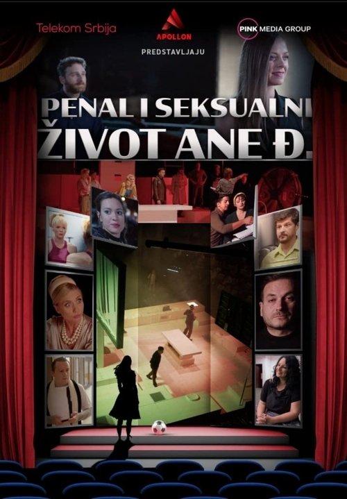 The Penalty Kick and Sexual Life of Ana Dj. 2023 official movie poster