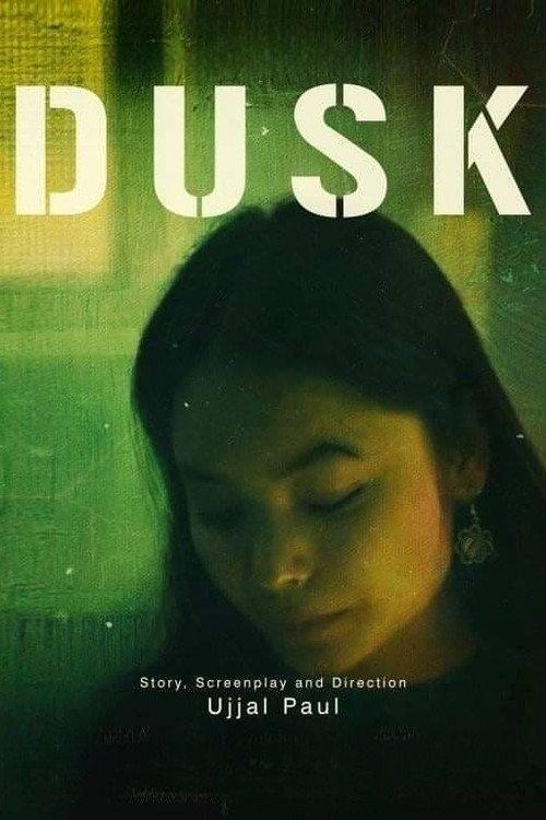 Dusk 2020 official movie poster