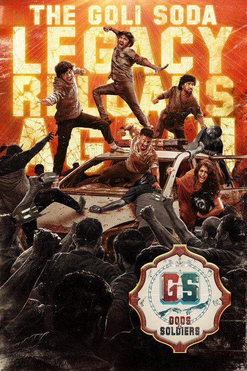 Gods & Soldiers official movie poster